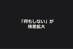 dc1d1227a757728fbb291a96d620a14a1024_10