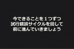 dc1d1227a757728fbb291a96d620a14a1024_11