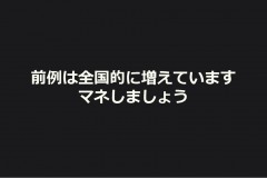 dc1d1227a757728fbb291a96d620a14a1024_12