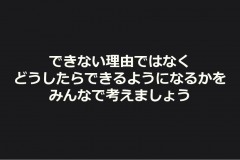 dc1d1227a757728fbb291a96d620a14a1024_13