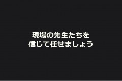 dc1d1227a757728fbb291a96d620a14a1024_14