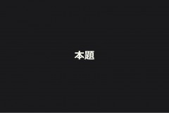 dc1d1227a757728fbb291a96d620a14a1024_16