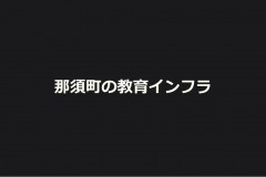 dc1d1227a757728fbb291a96d620a14a1024_17