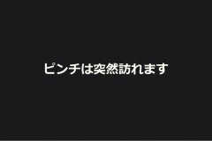 dc1d1227a757728fbb291a96d620a14a1024_22