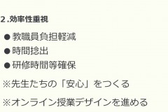 dc1d1227a757728fbb291a96d620a14a1024_25