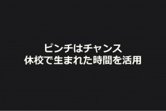 dc1d1227a757728fbb291a96d620a14a1024_27