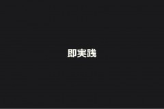 dc1d1227a757728fbb291a96d620a14a1024_36
