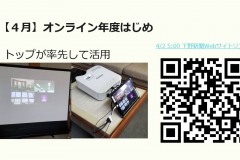 dc1d1227a757728fbb291a96d620a14a1024_37