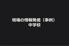 dc1d1227a757728fbb291a96d620a14a1024_39