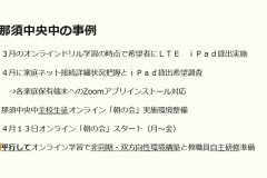 dc1d1227a757728fbb291a96d620a14a1024_41