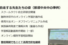 dc1d1227a757728fbb291a96d620a14a1024_42