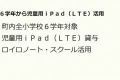dc1d1227a757728fbb291a96d620a14a1024_44