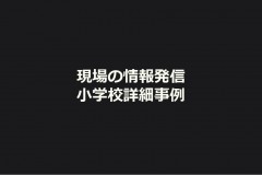 dc1d1227a757728fbb291a96d620a14a1024_45