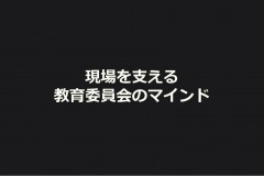 dc1d1227a757728fbb291a96d620a14a1024_56