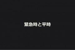 dc1d1227a757728fbb291a96d620a14a1024_58