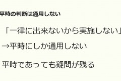 dc1d1227a757728fbb291a96d620a14a1024_59