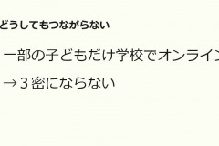 dc1d1227a757728fbb291a96d620a14a1024_60