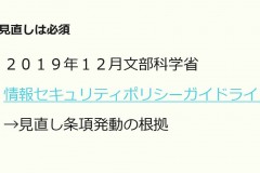 dc1d1227a757728fbb291a96d620a14a1024_64