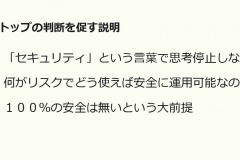 dc1d1227a757728fbb291a96d620a14a1024_65