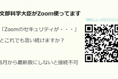dc1d1227a757728fbb291a96d620a14a1024_68