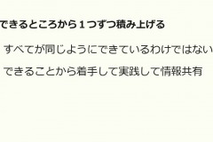 dc1d1227a757728fbb291a96d620a14a1024_70