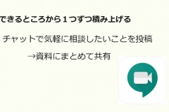dc1d1227a757728fbb291a96d620a14a1024_71