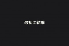 dc1d1227a757728fbb291a96d620a14a1024_8