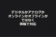 dc1d1227a757728fbb291a96d620a14a1024_9