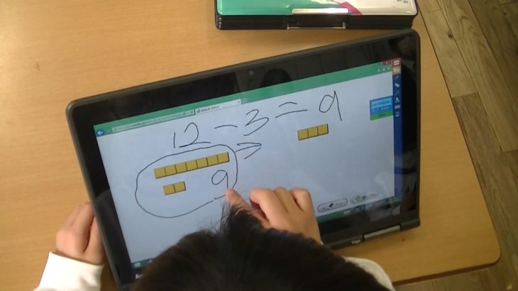 「教員間の連携も密に　毎日6時間リモート授業」さとえ学園小学校